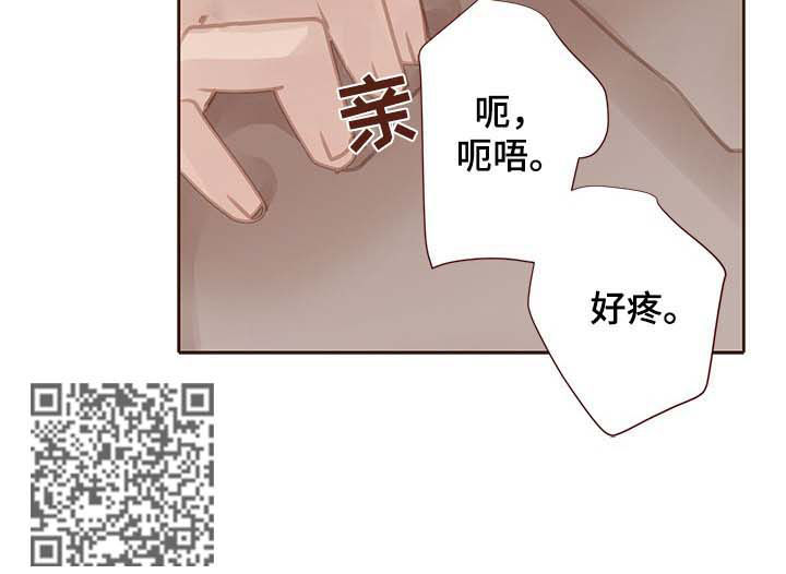 第113章：死也不走4