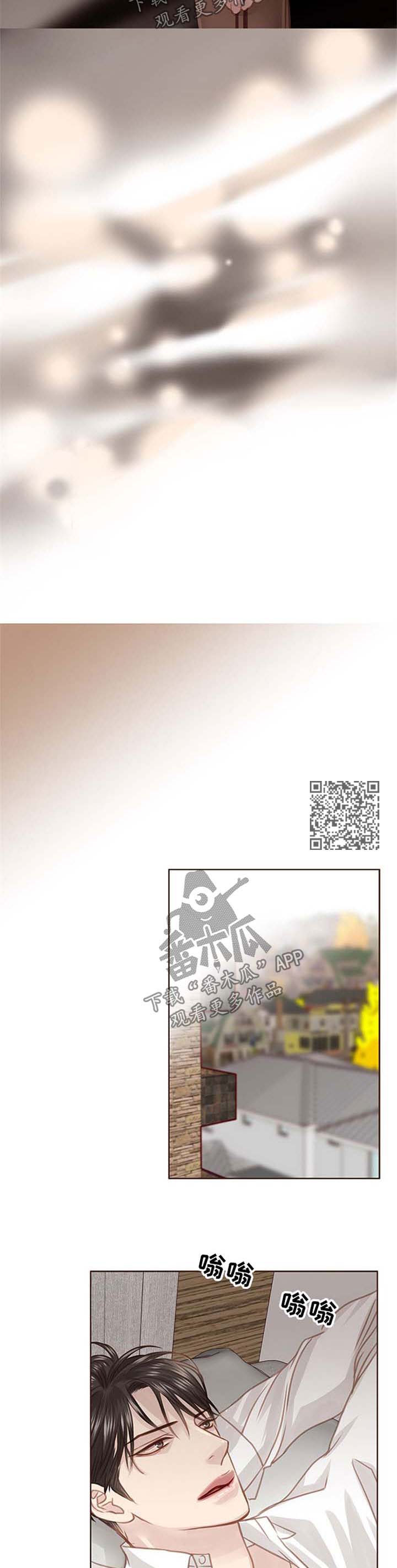 第75章：后悔4