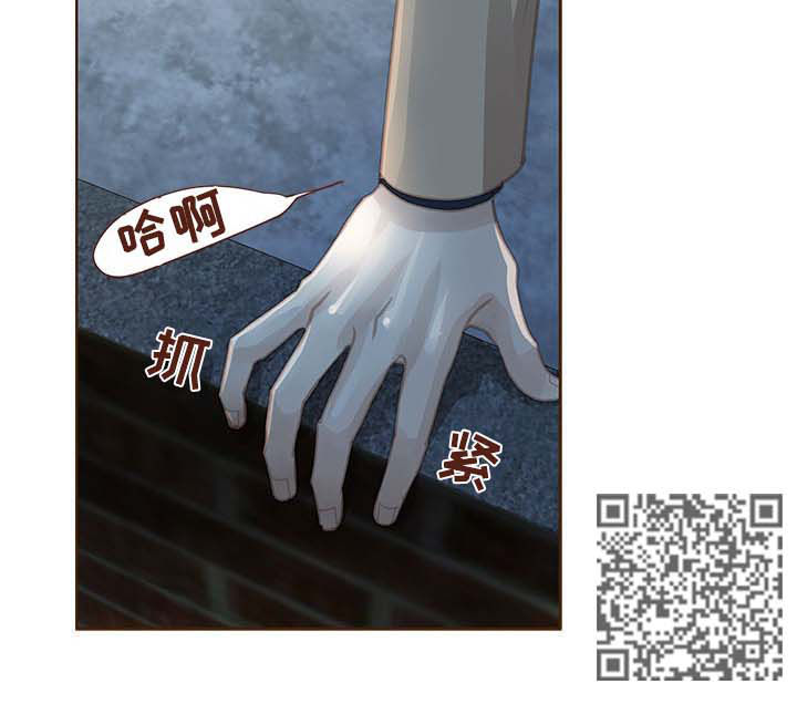 第108章：警告4