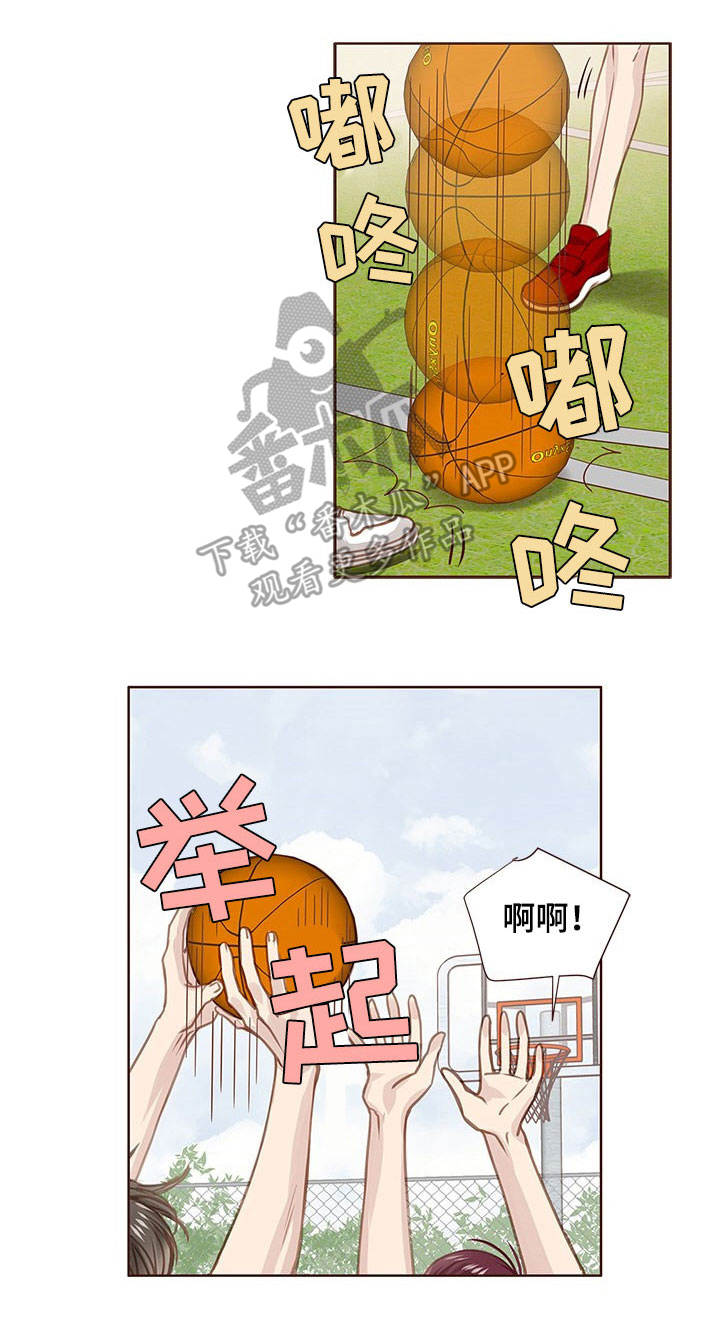 第33章：优秀员工0