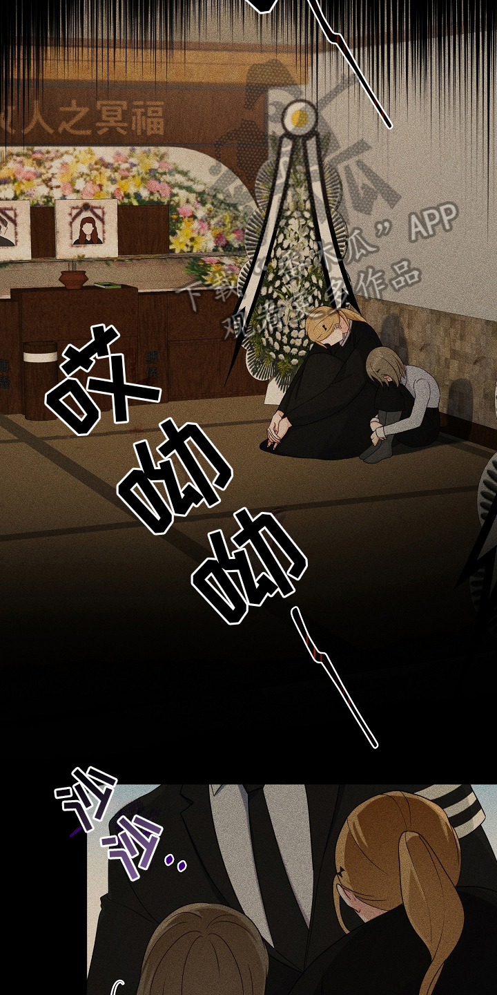第8章：原因1