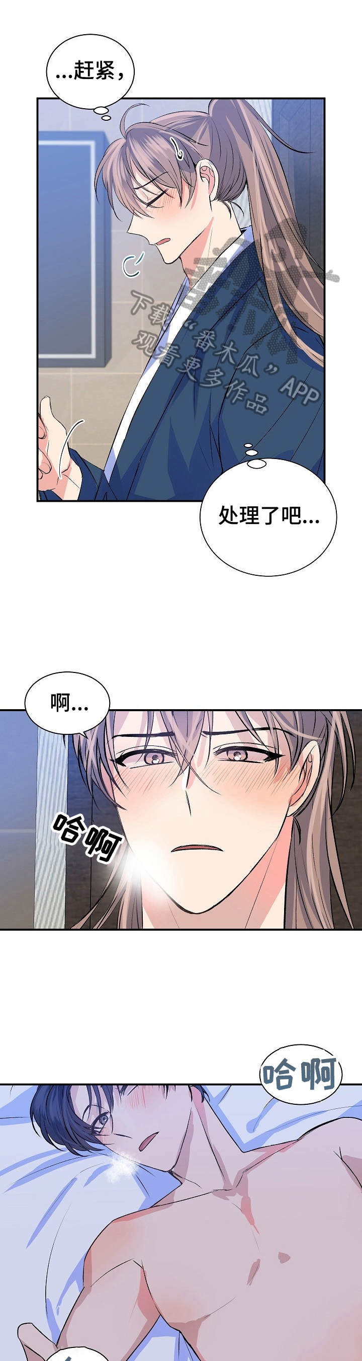 第15章：思考0