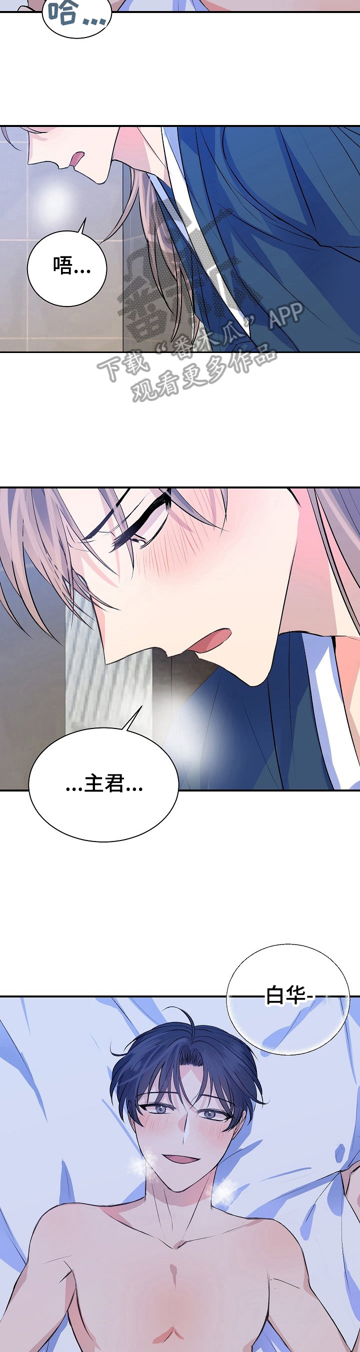 第15章：思考1