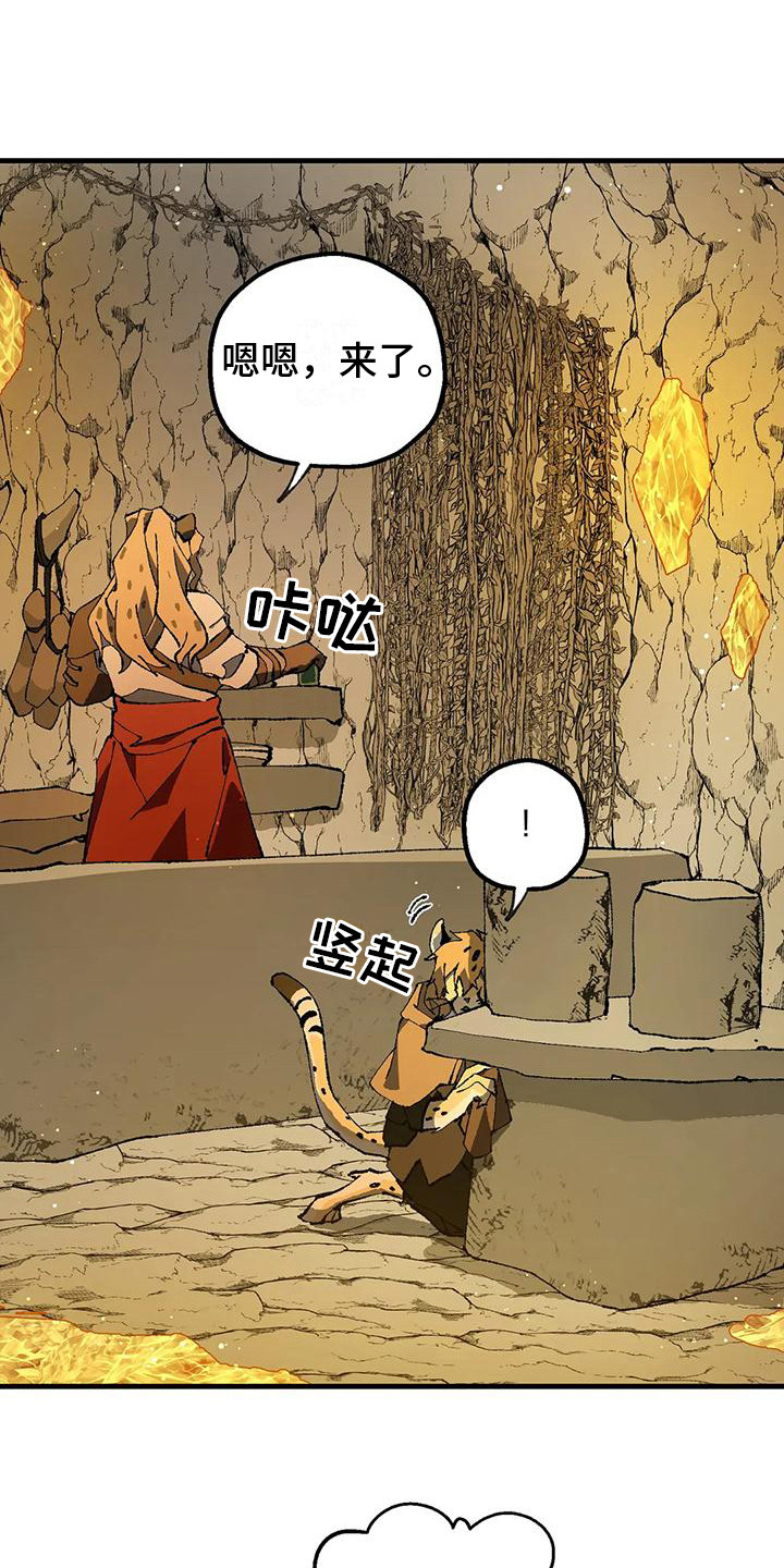 第9章：质问0