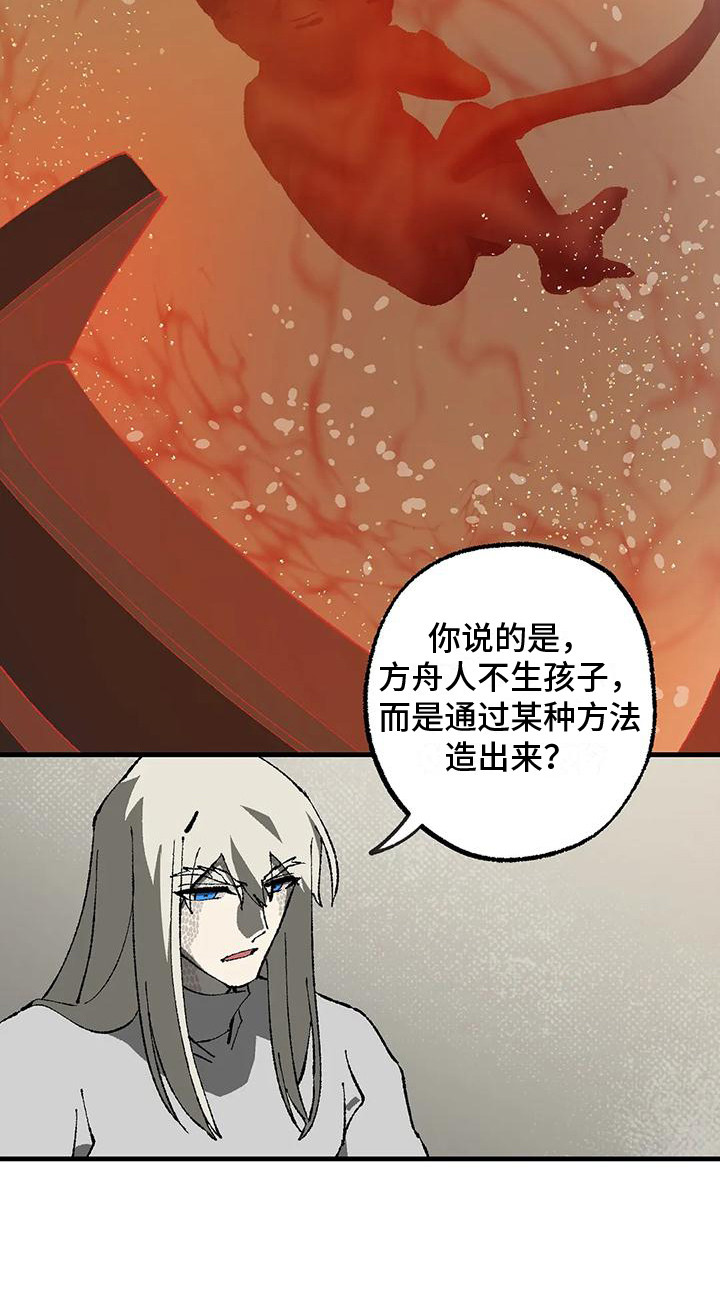 第12章：解释0
