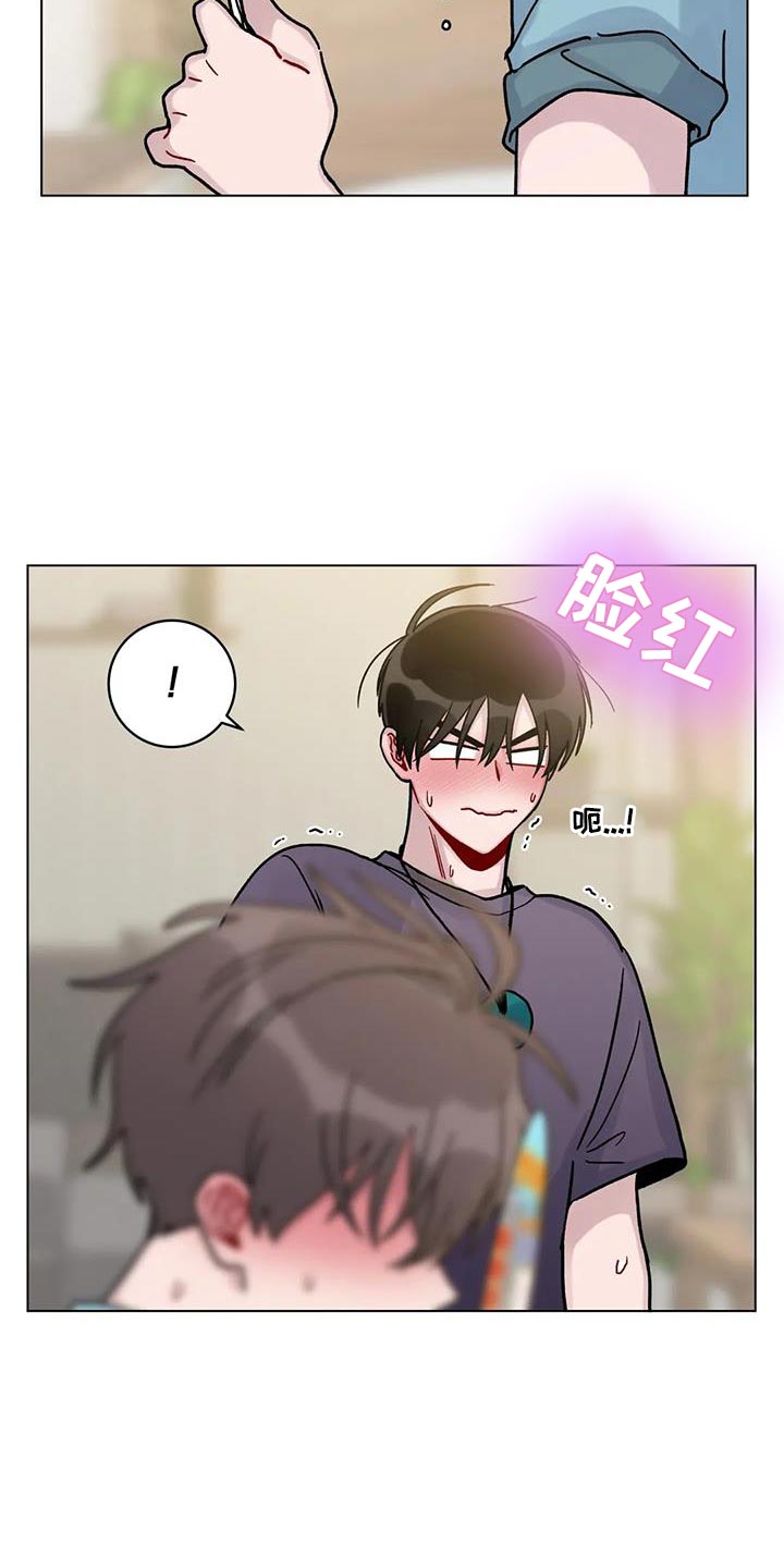 第31章：第一次2