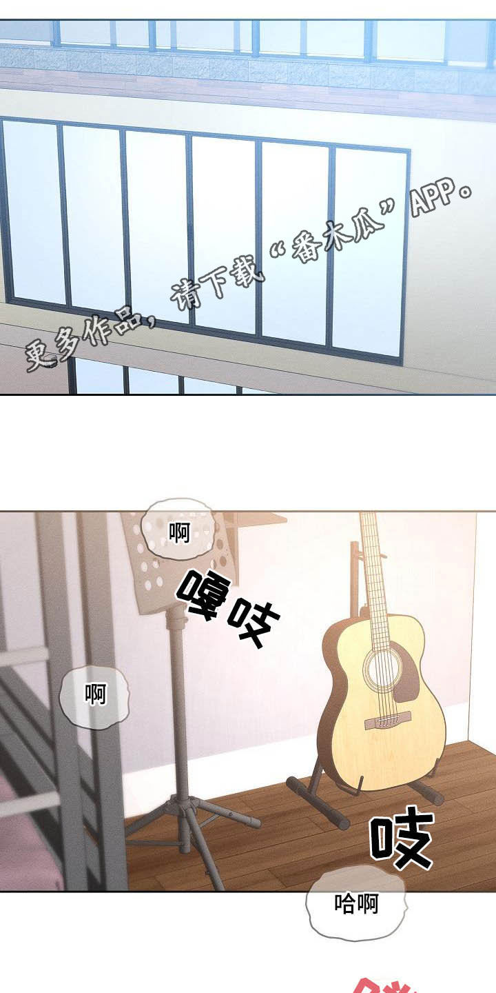第76章：奖励0