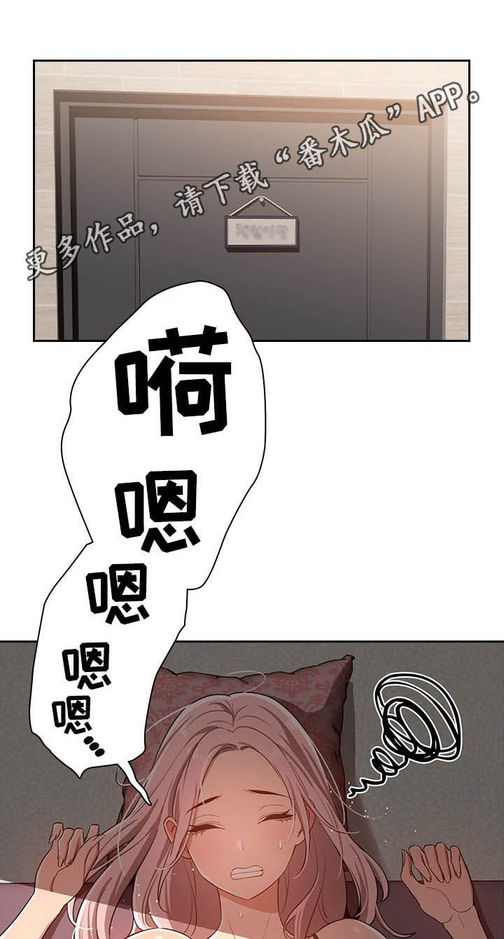 第34章：惊呆0