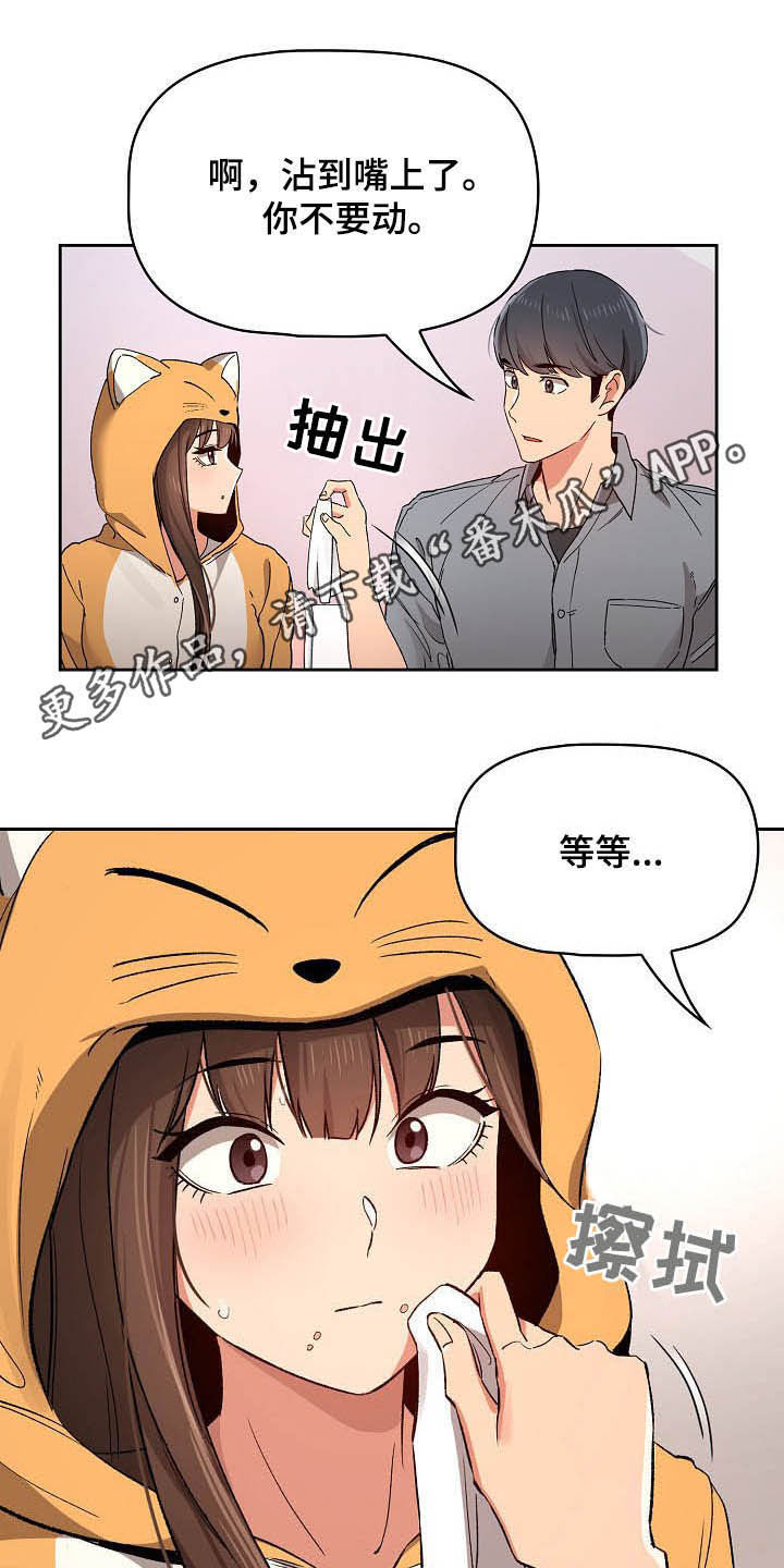 第60章：罪魁祸首0