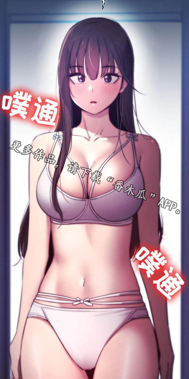 第79章：两个都喜欢3