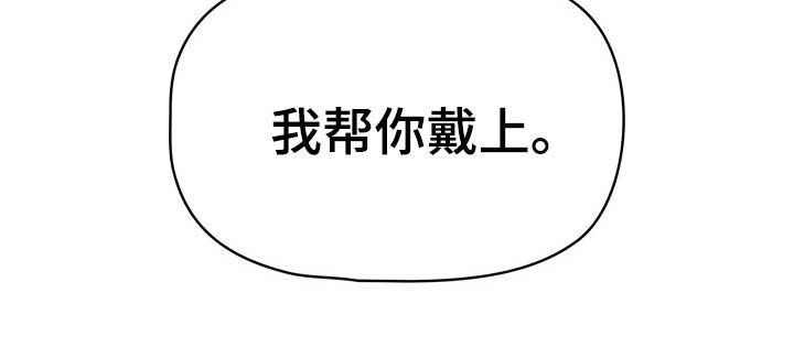 第52章：旅馆2