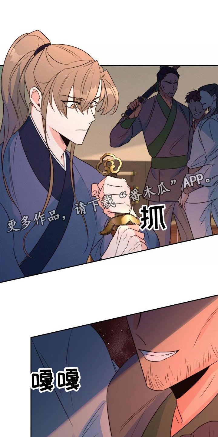 第12章：再赢一个0