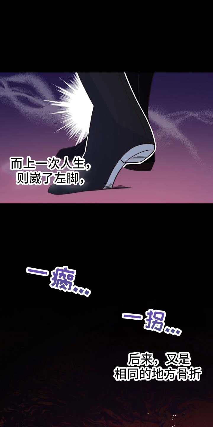 第9章：差不多2
