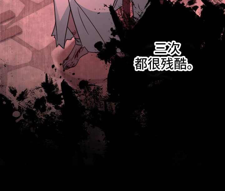 第9章：差不多0