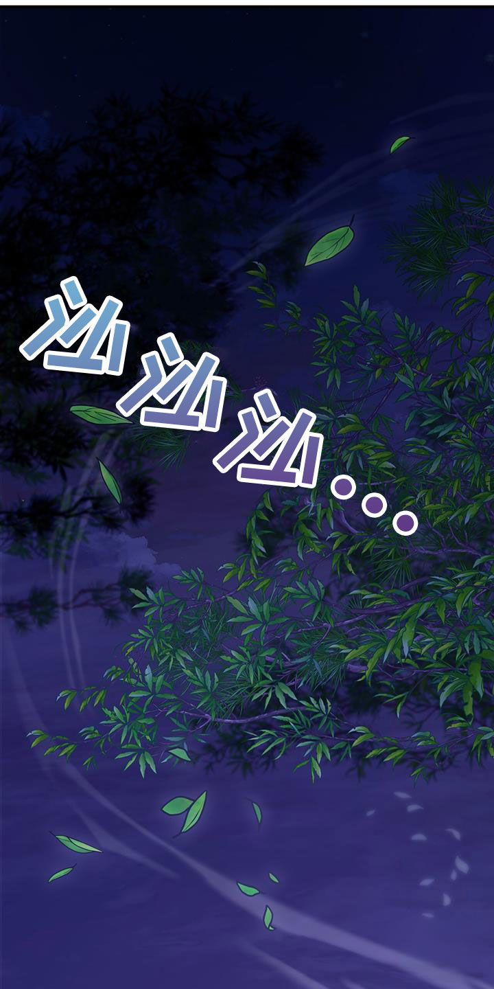 第2章：第六次2
