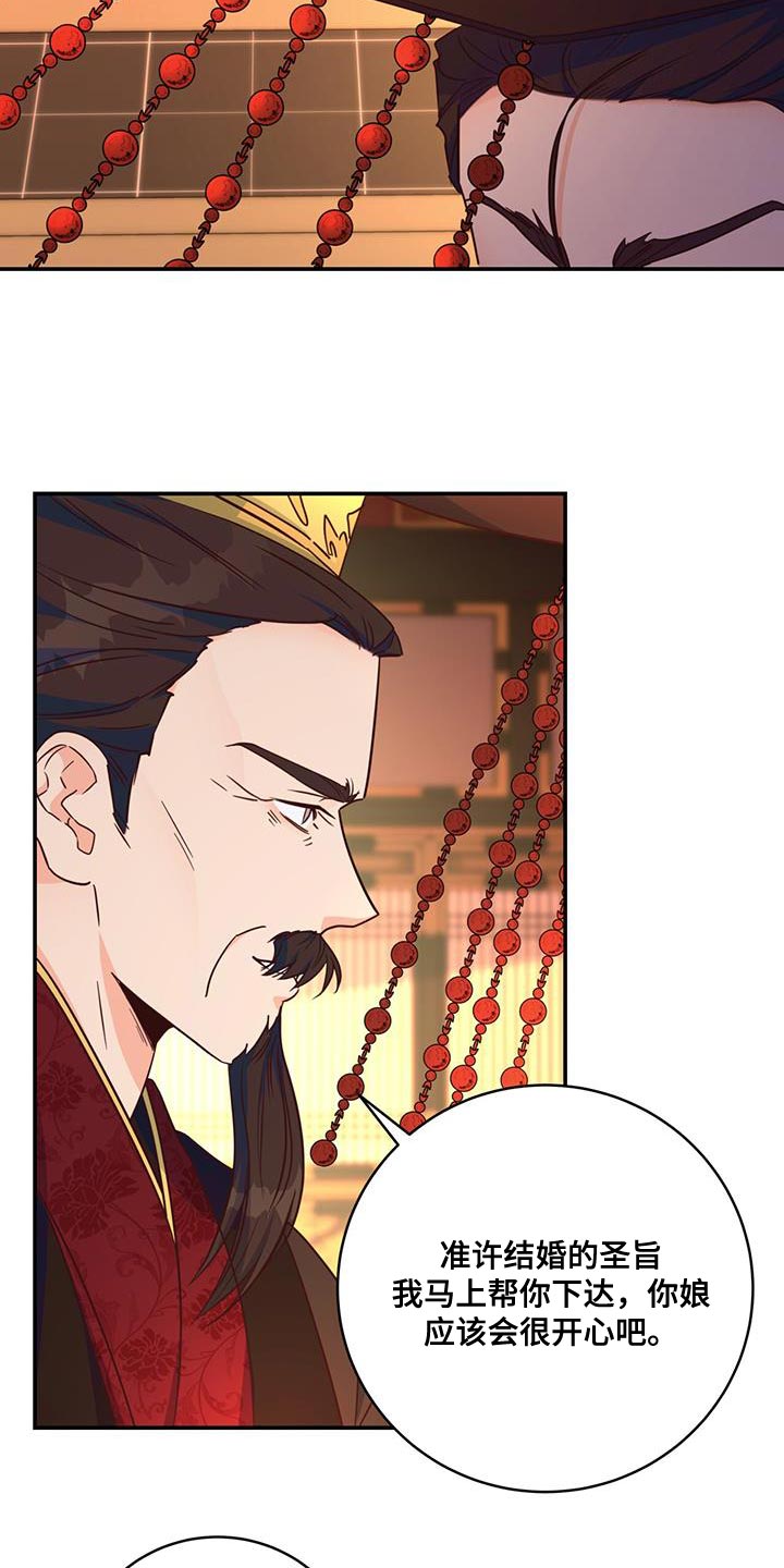 第22章：不能给1