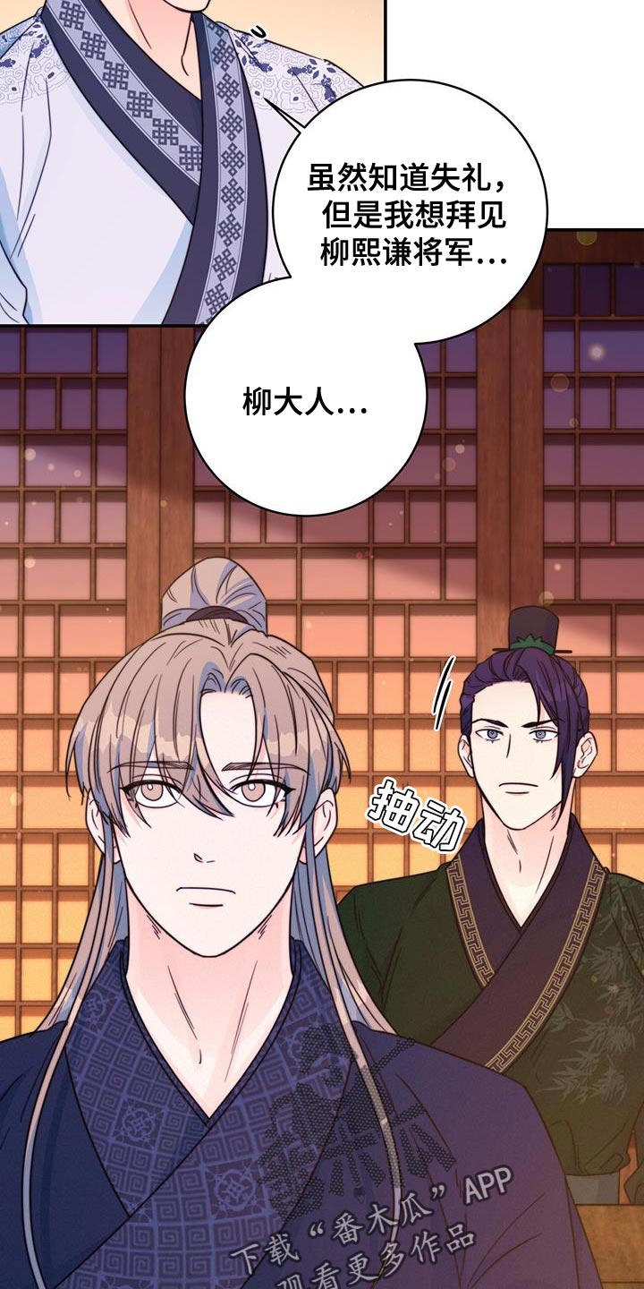 第41章：感谢0