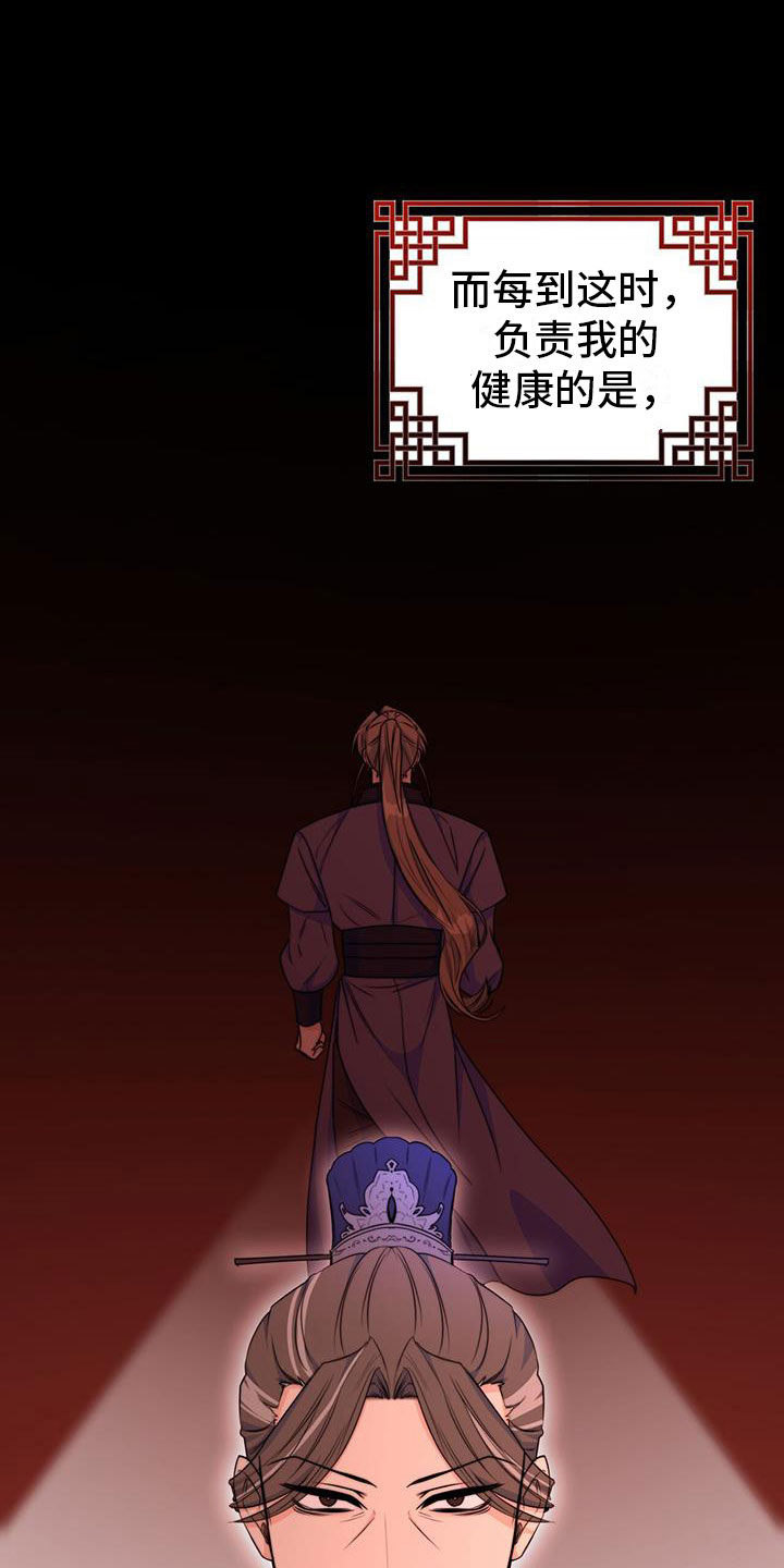 第15章：战胜0