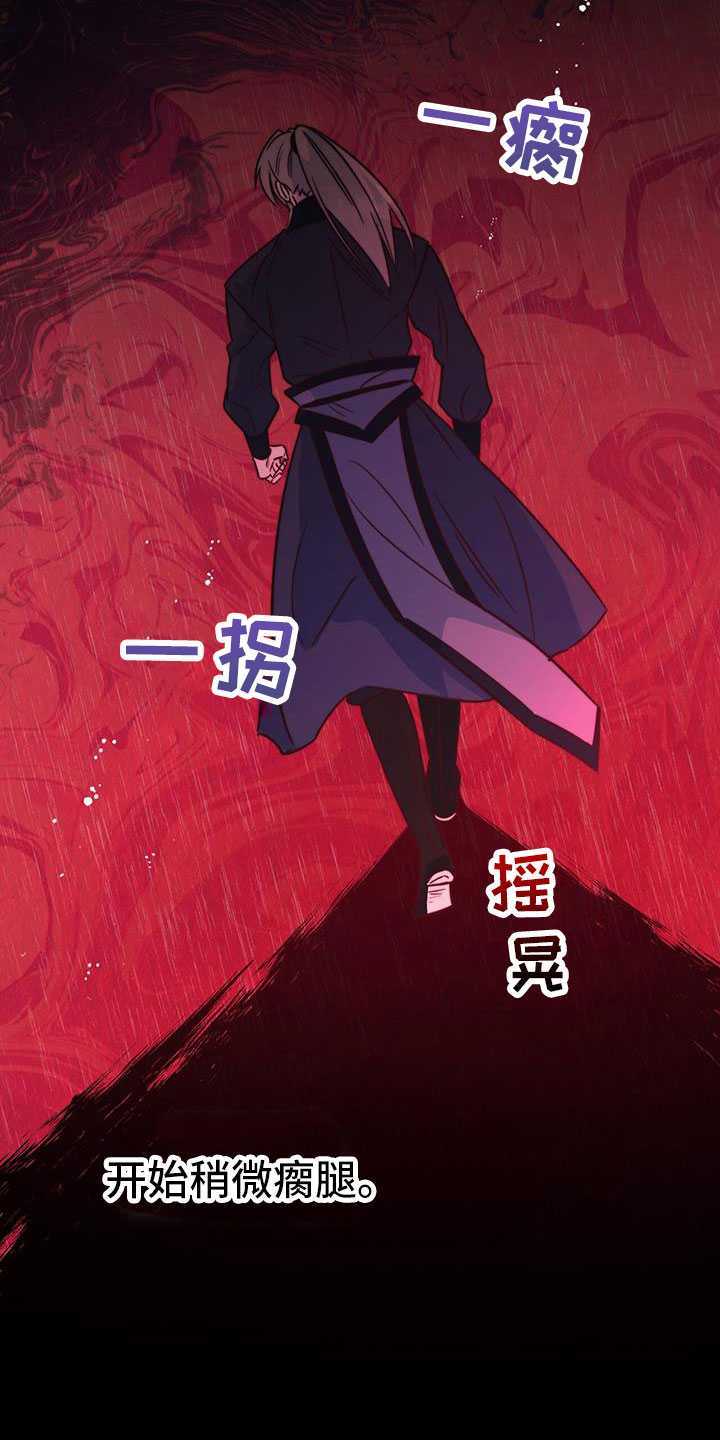 第9章：差不多3