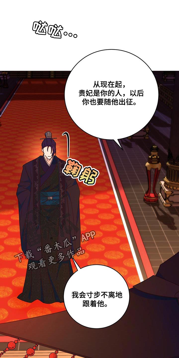 第22章：不能给0