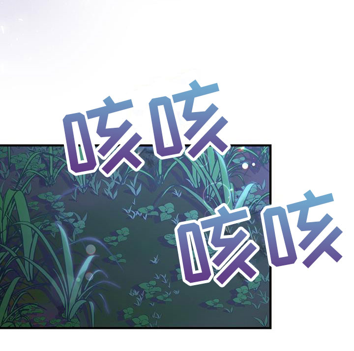 第2章：第六次0
