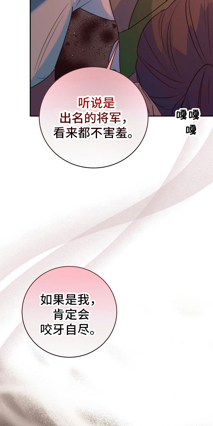 第12章：再赢一个1
