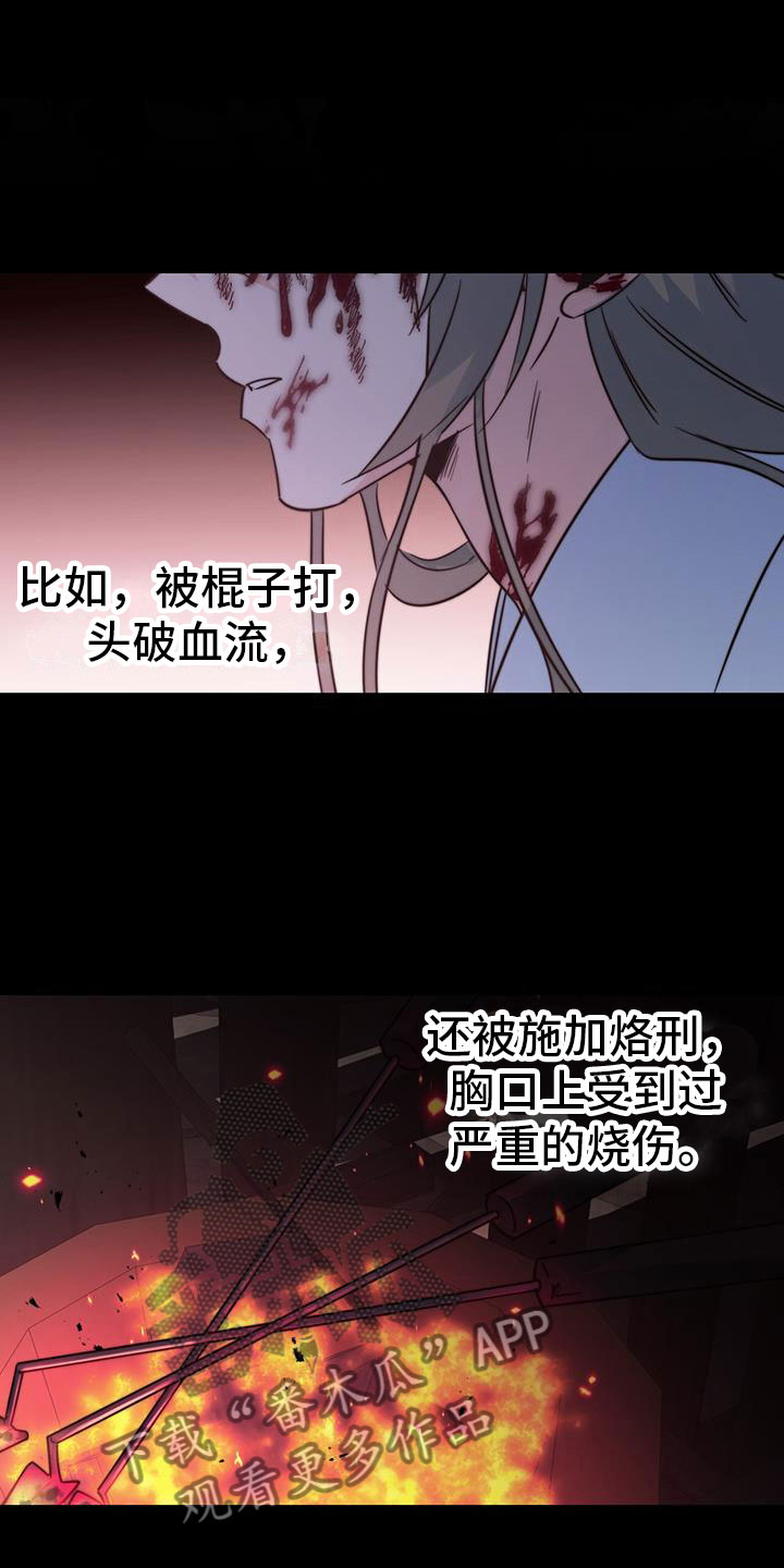 第9章：差不多1