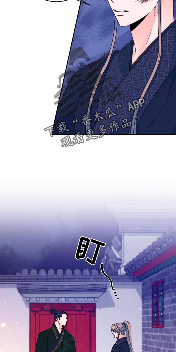 第42章：远离1