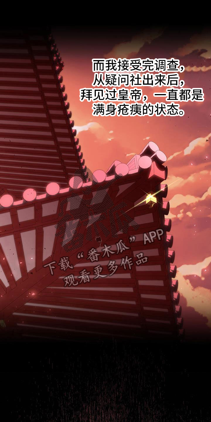 第9章：差不多4
