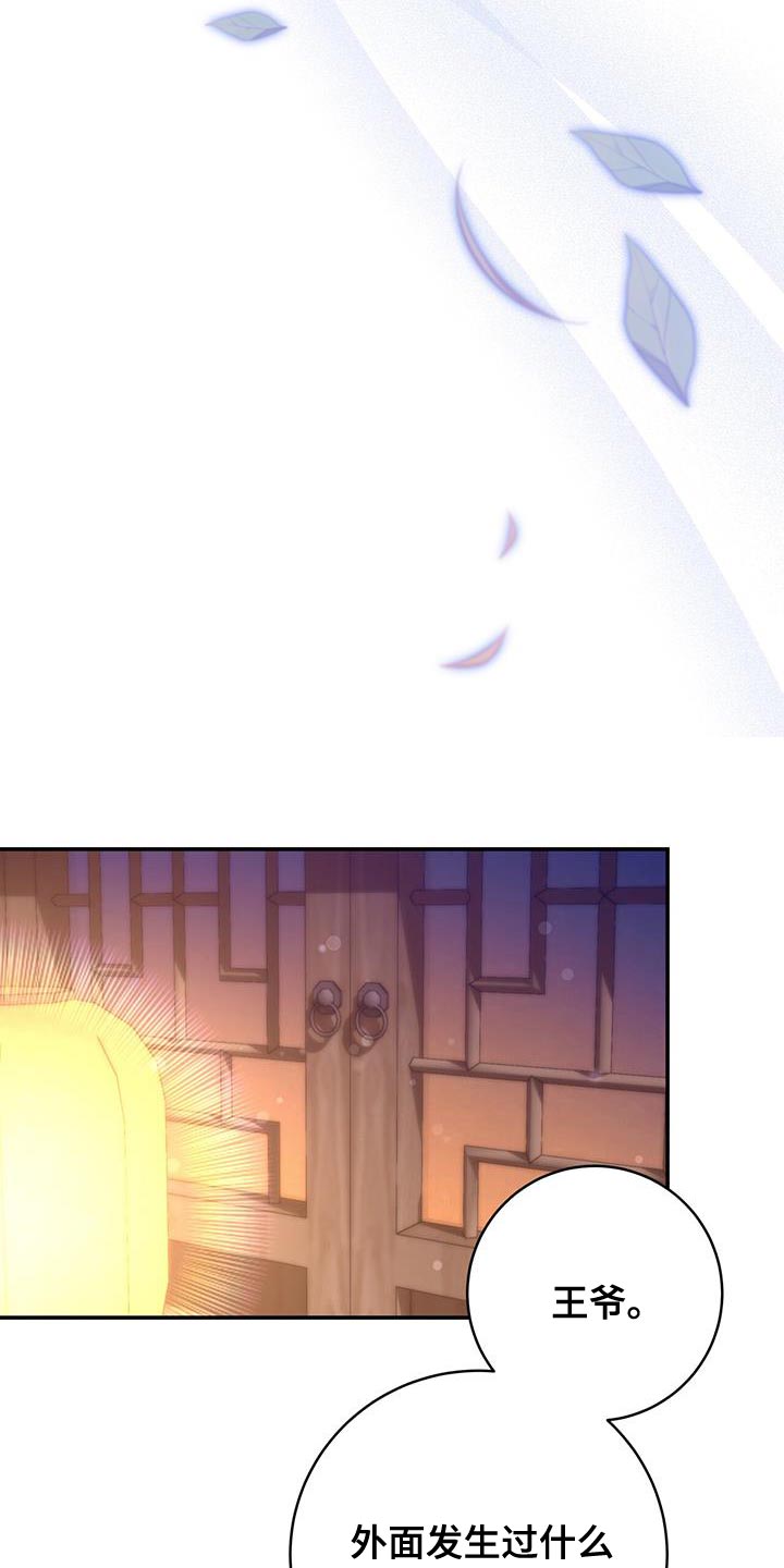 第42章：远离0