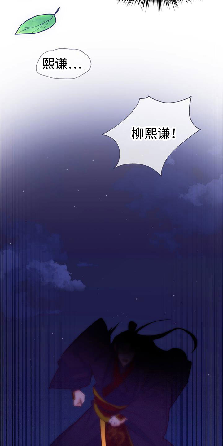 第2章：第六次4