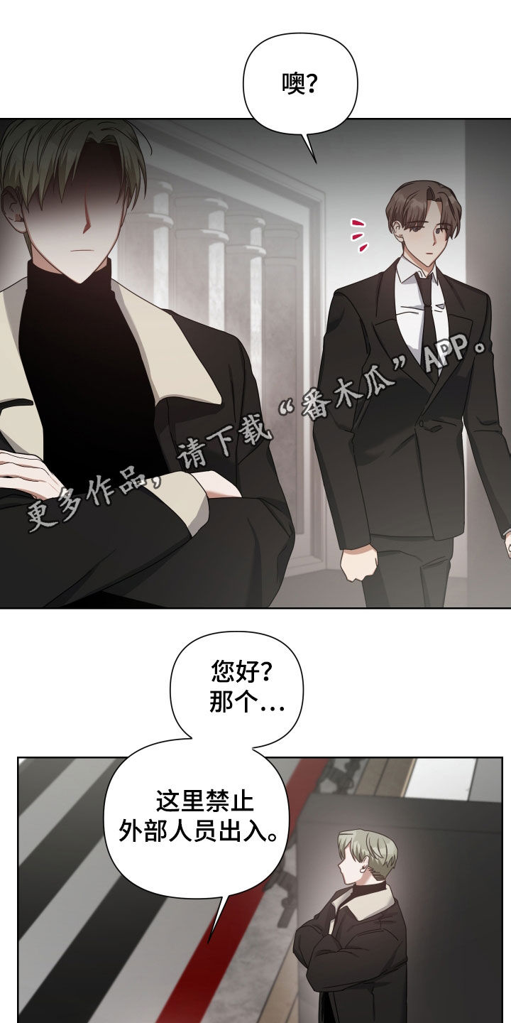 第41章：可惜0