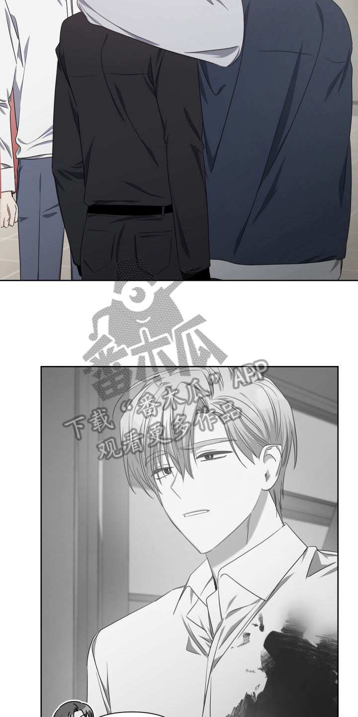 第14章：看破2