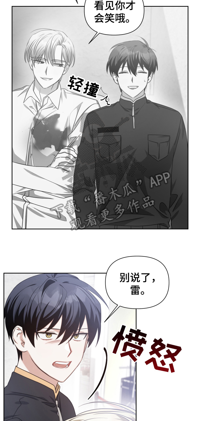 第15章：重要的事4