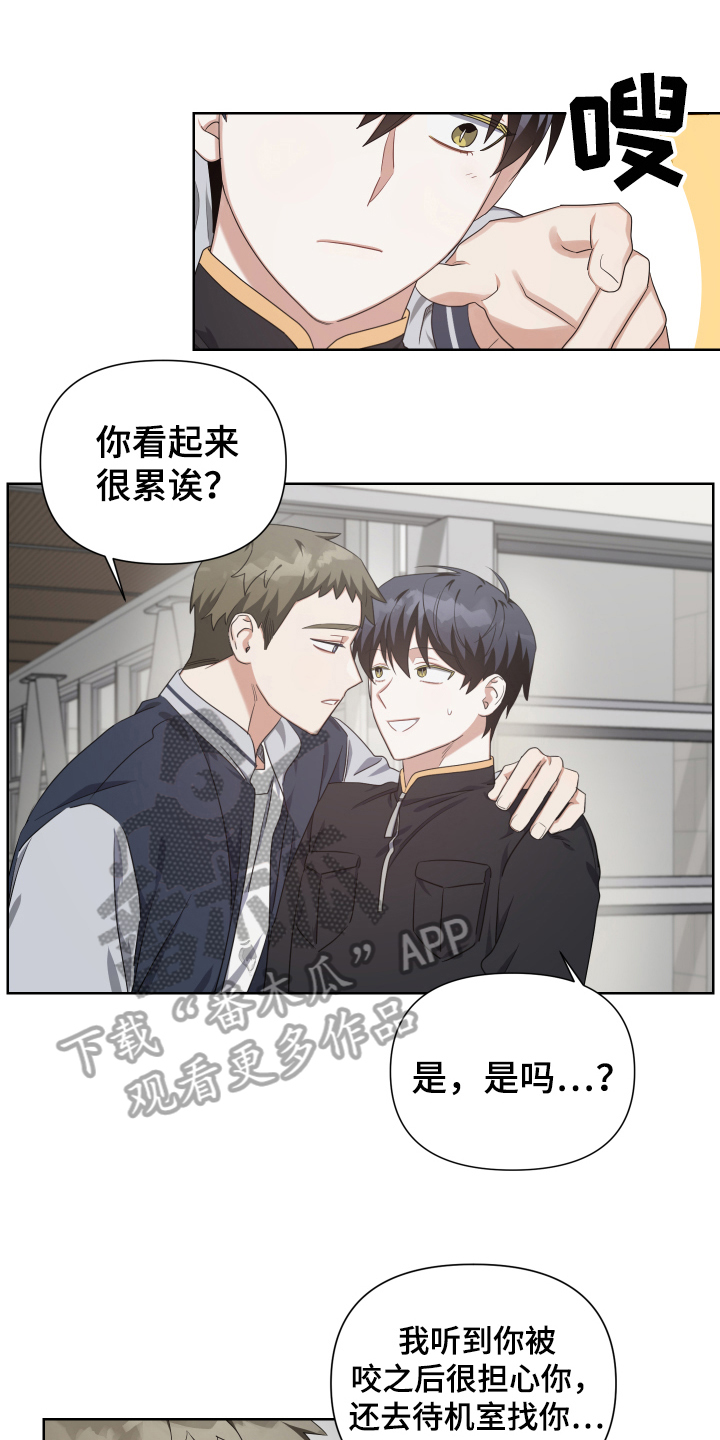 第14章：看破0