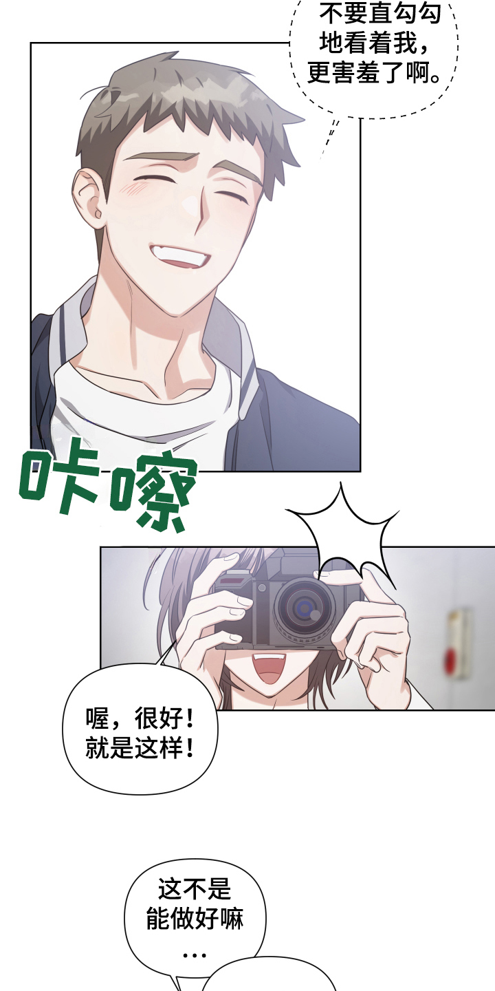 第15章：重要的事3