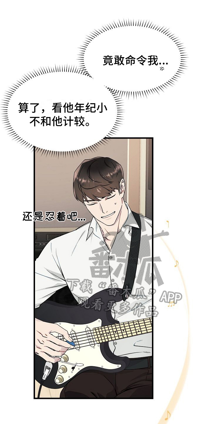 第4章：批评0