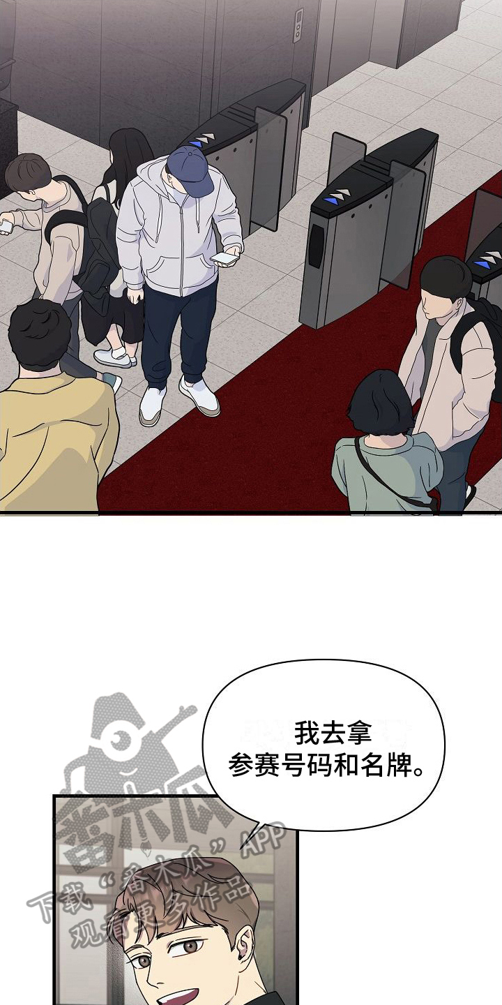 第10章：表演4