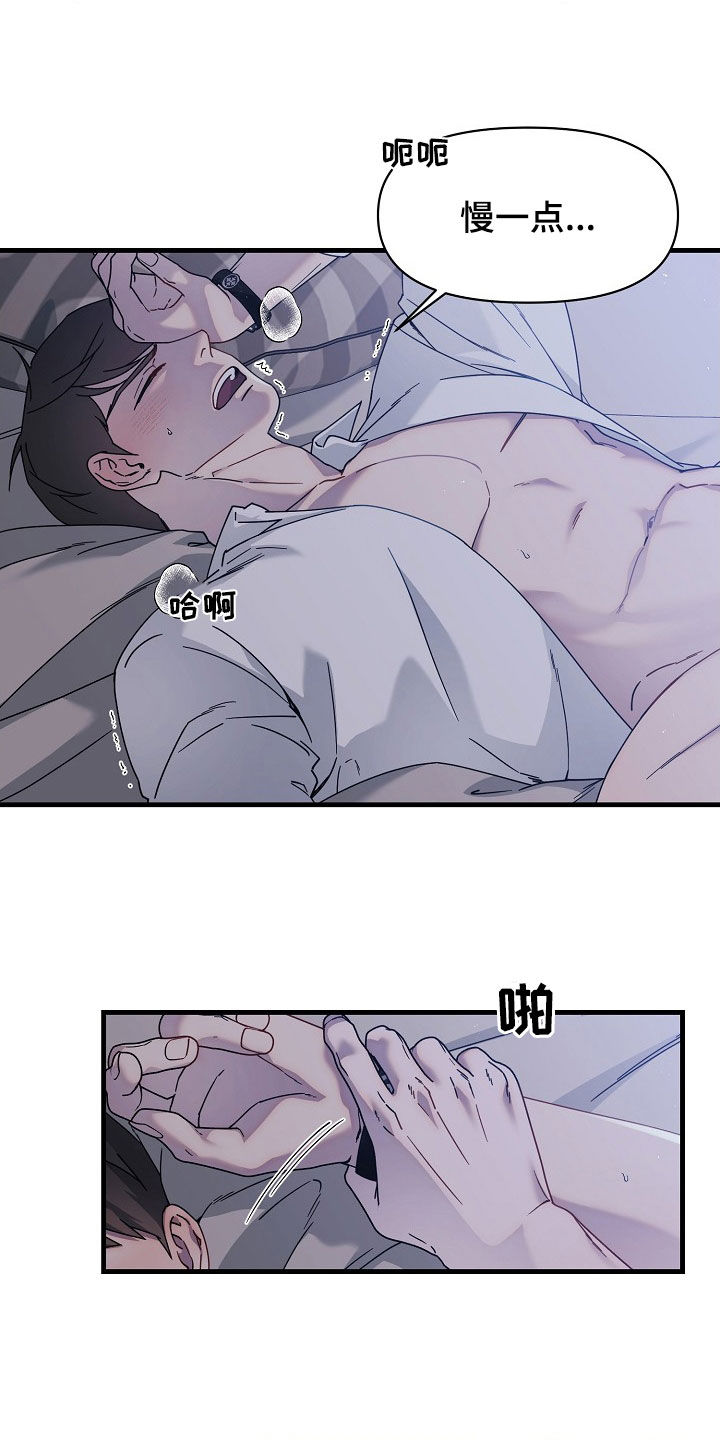 第15章：秘诀2