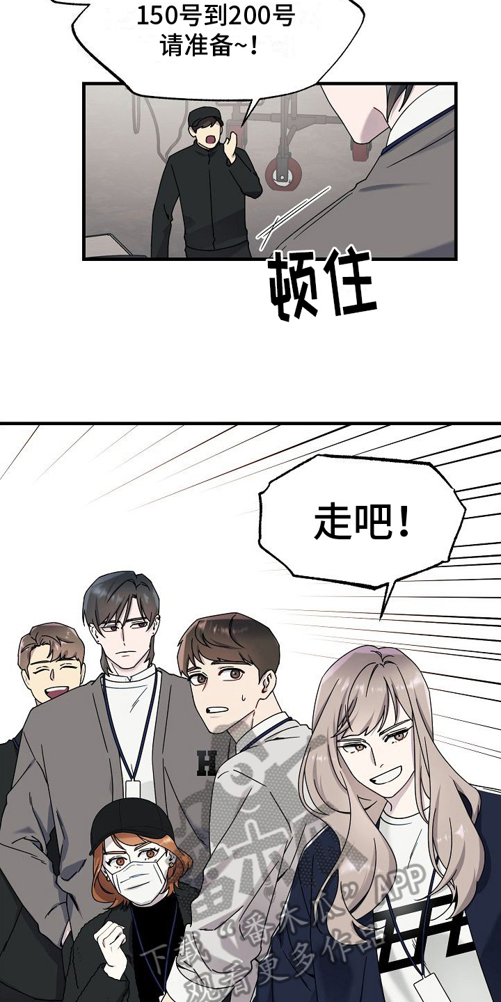 第11章：感受4