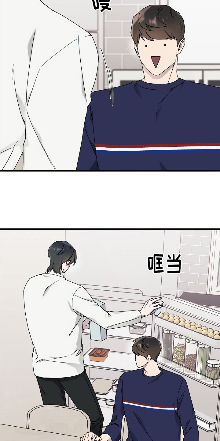 第13章：庆祝1