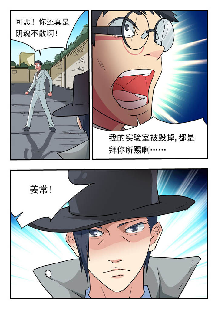 第127章：1