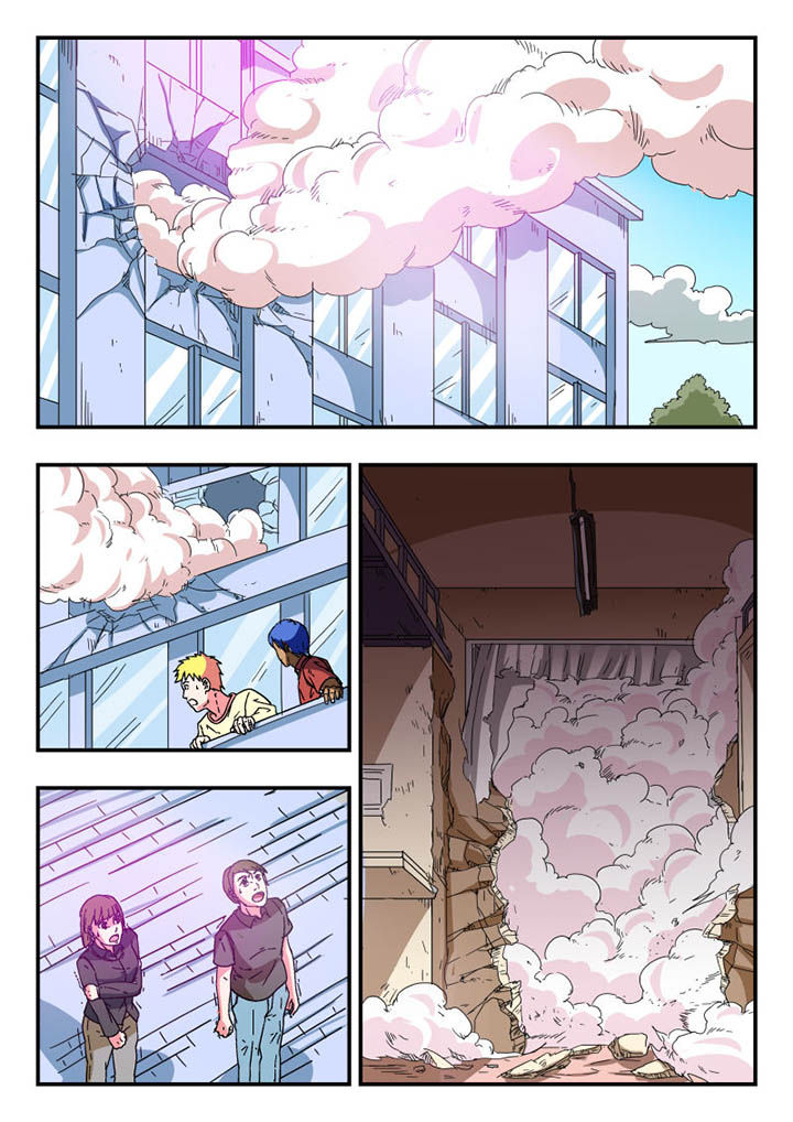第106章：0