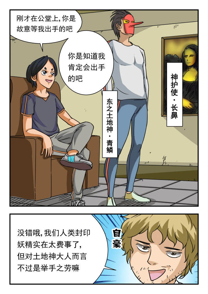 第15章：2