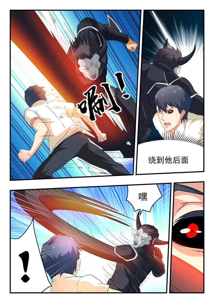 第154章：1