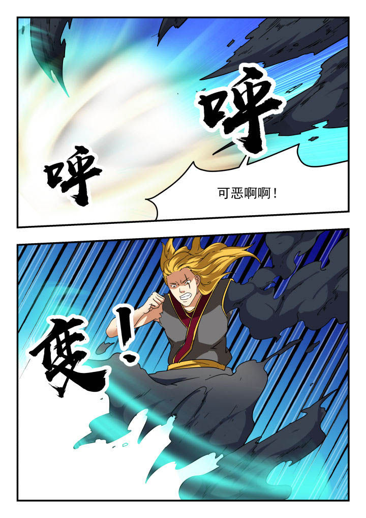 第147章：2