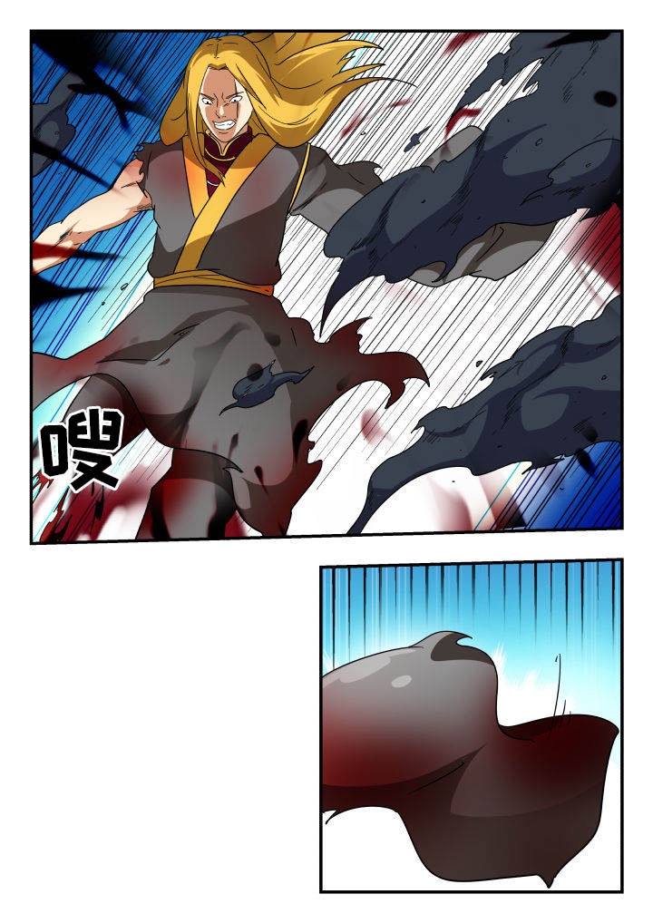 第147章：3