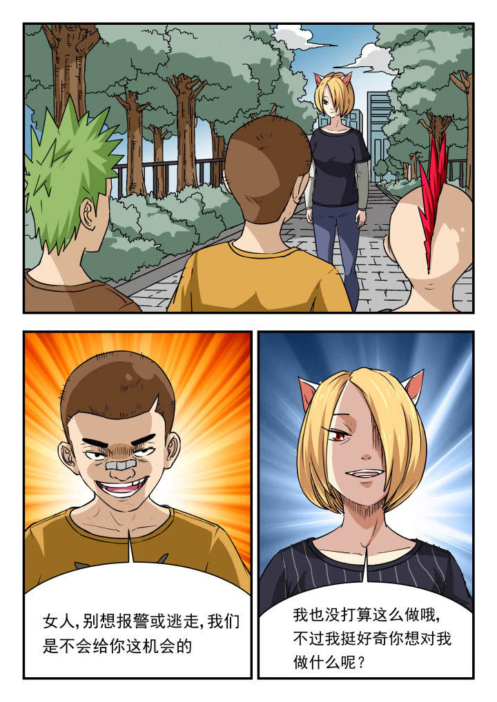 第96章：0
