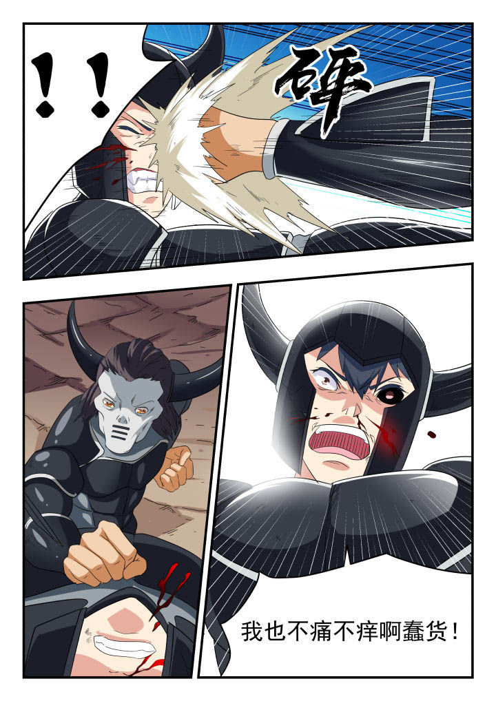 第153章：2