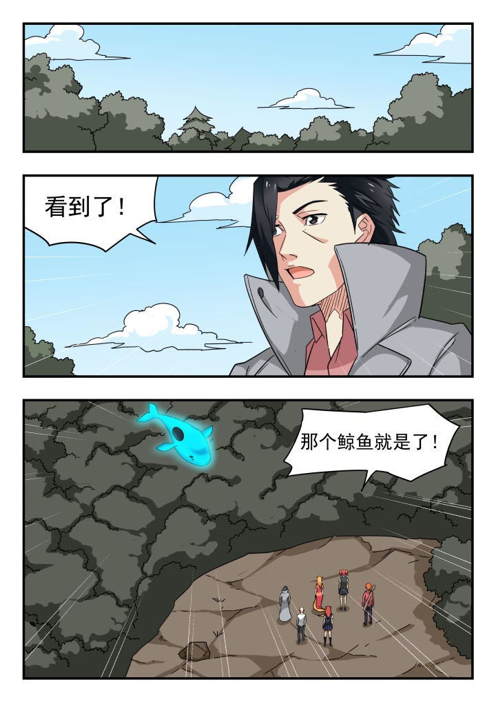 第218章：0